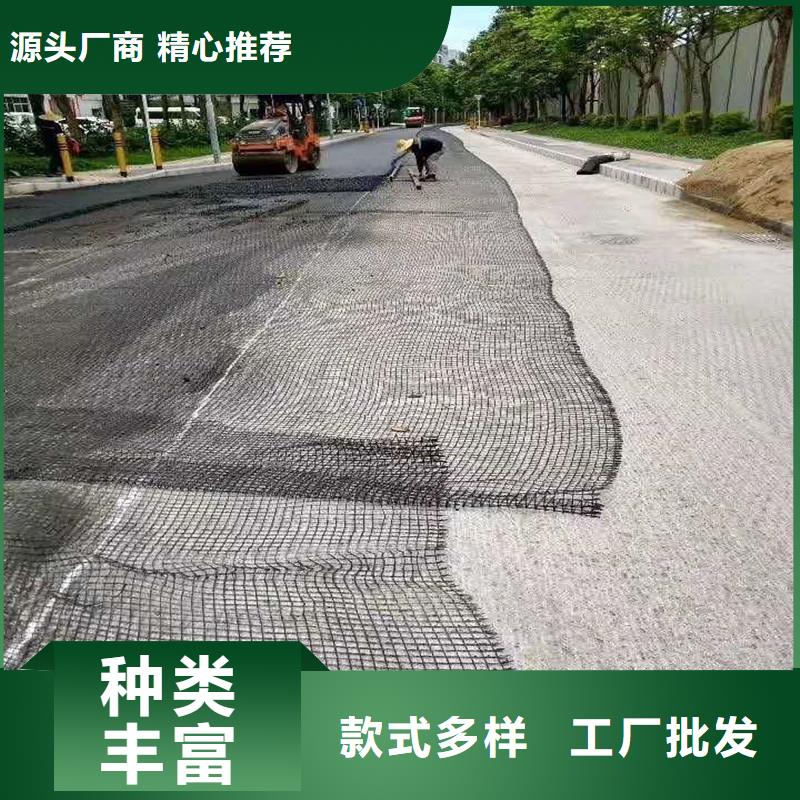 玻纤格栅出厂价格值得买
