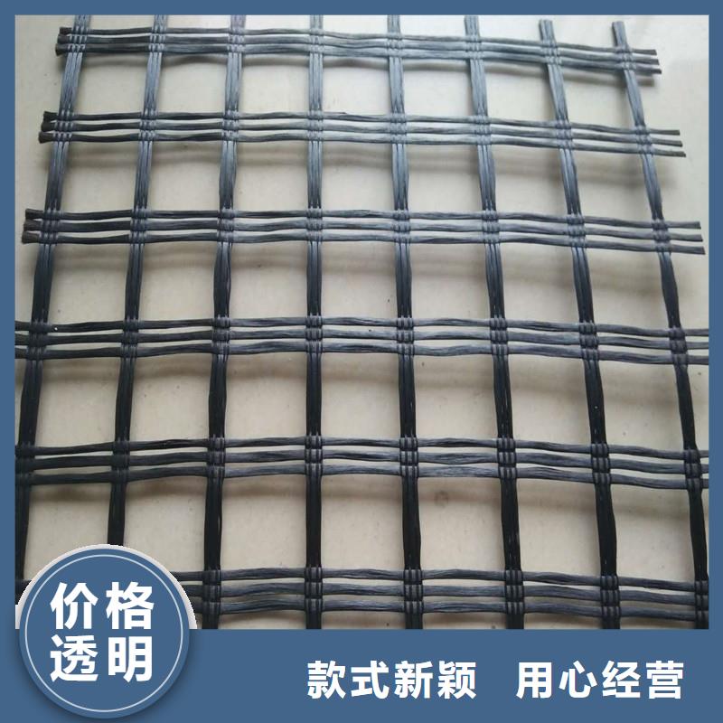 双向钢塑土工格栅供应商厂家直销规格多样