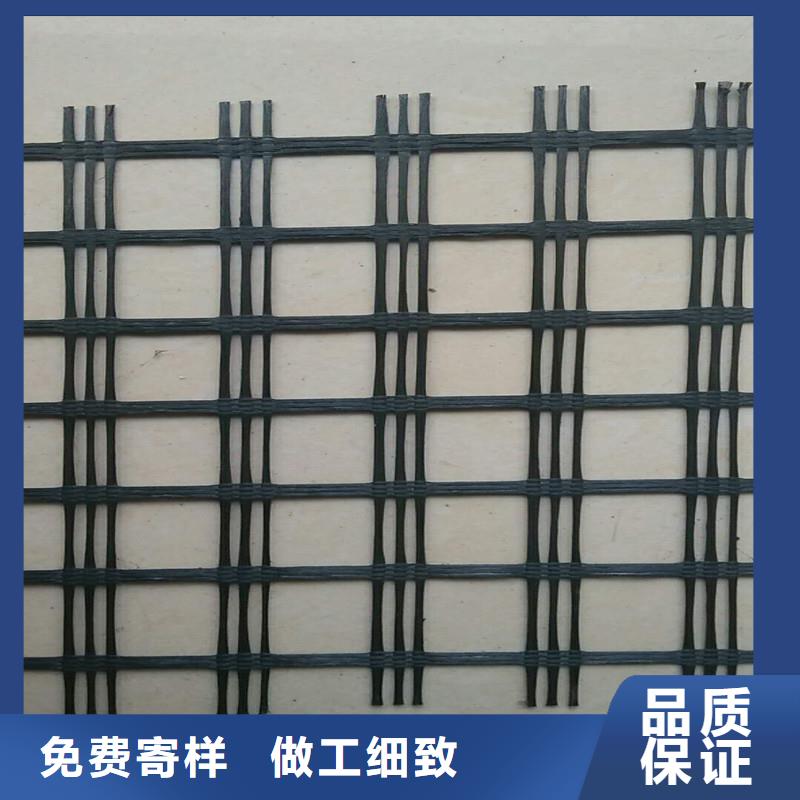 钢塑土工格栅价格物美价优