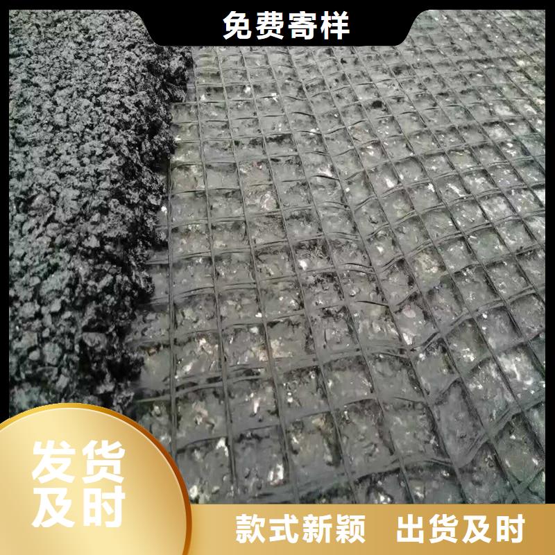 土工格栅土工材料海量现货直销同城货源