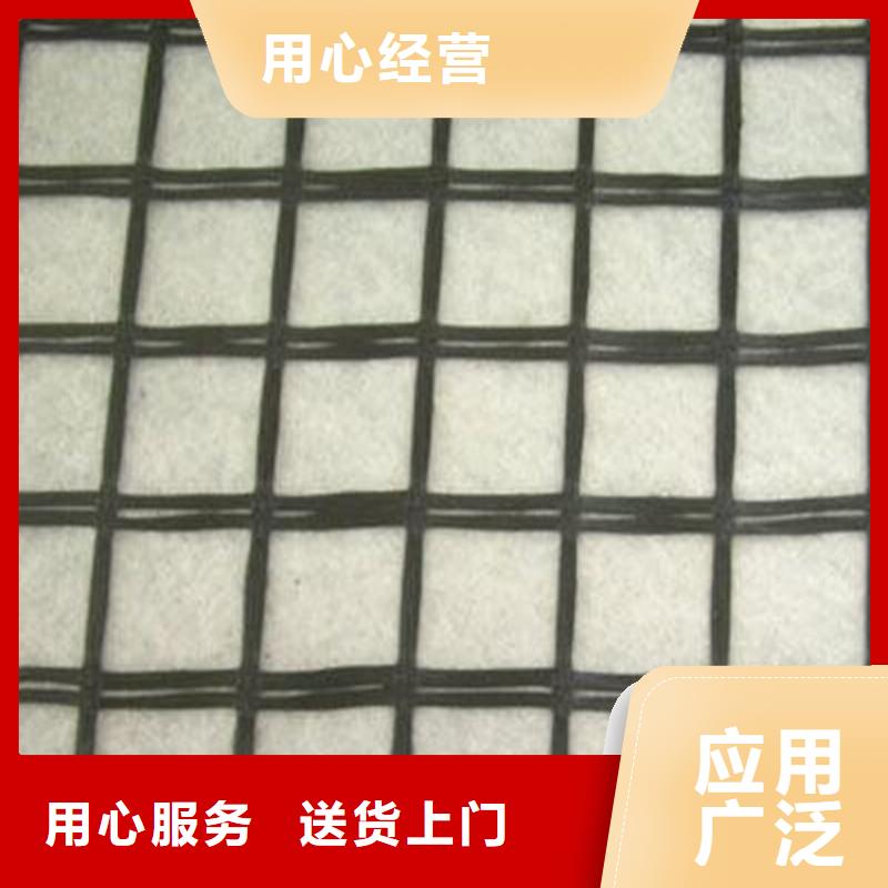 土工格栅,土工膜不断创新本地供应商