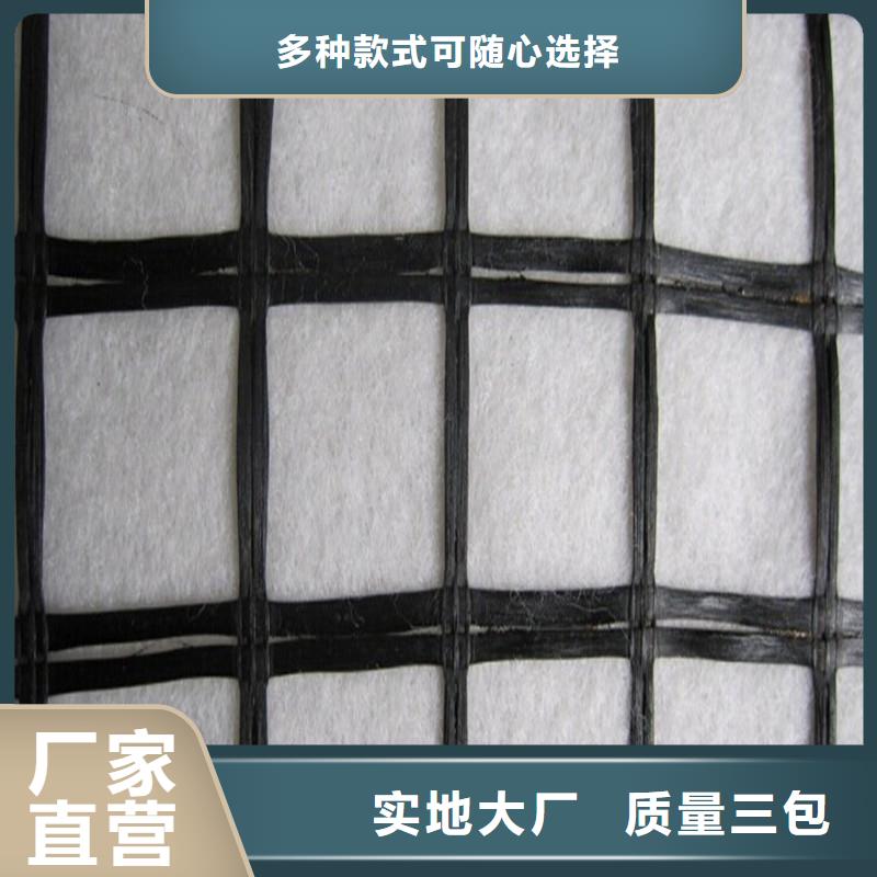 塑料土工格栅批发价格公道合理