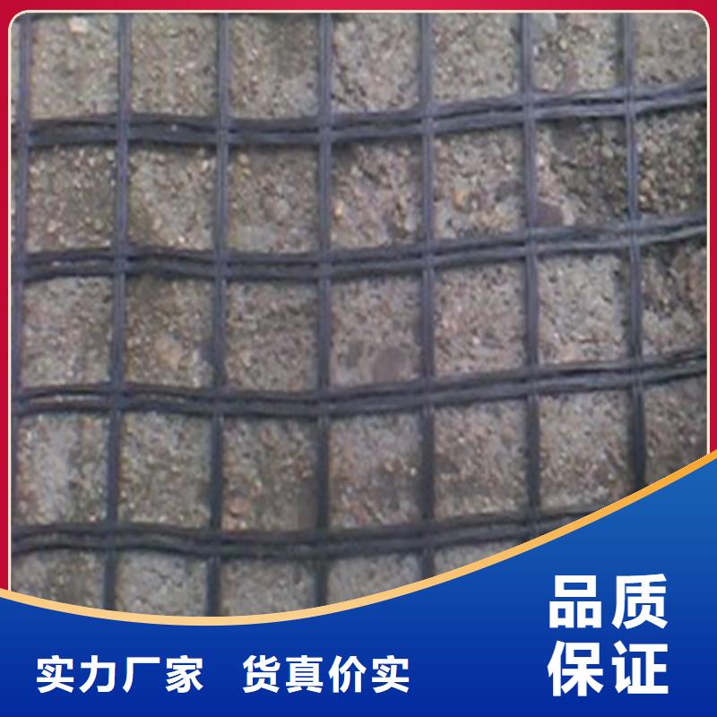 钢塑焊接土工格栅厂家报价超产品在细节