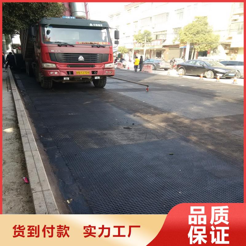 玻纤土工格栅厂家甄选好厂家
