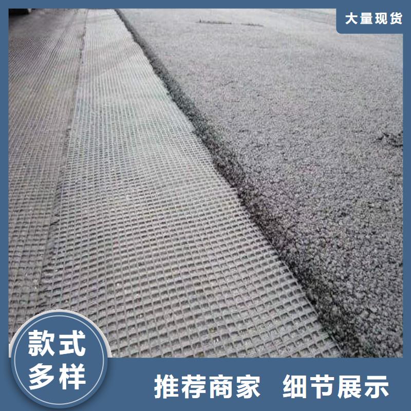 土工格栅【复合土工膜】精选厂家好货满足您多种采购需求