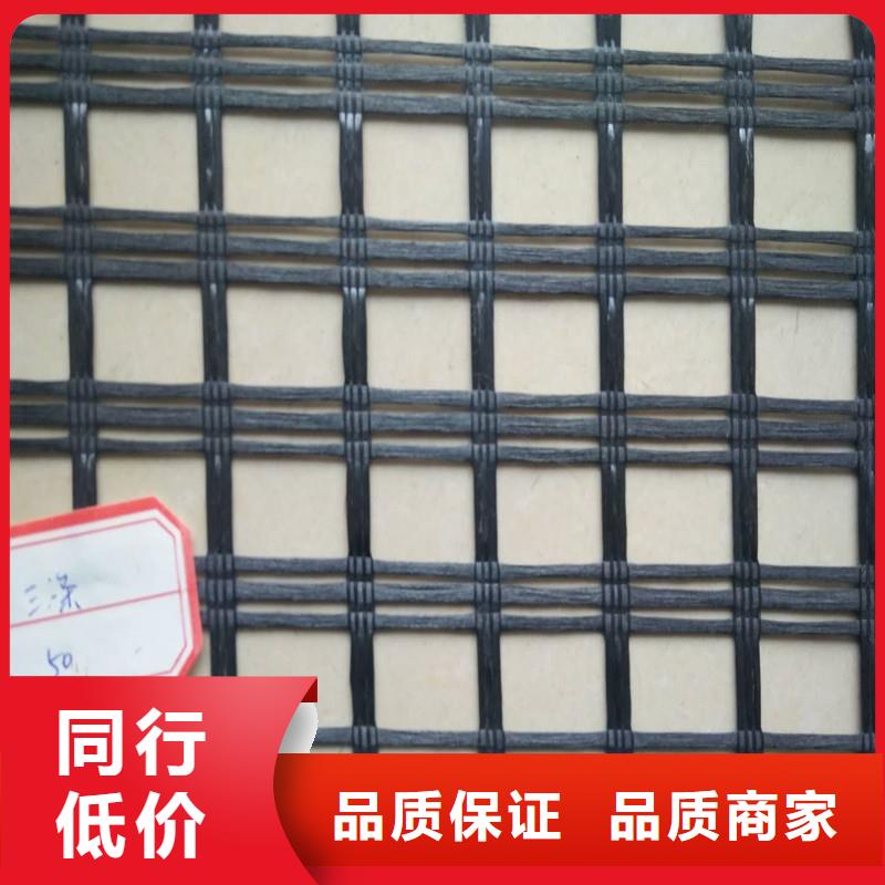 土工格栅-【软式透水管】源头采购本地公司