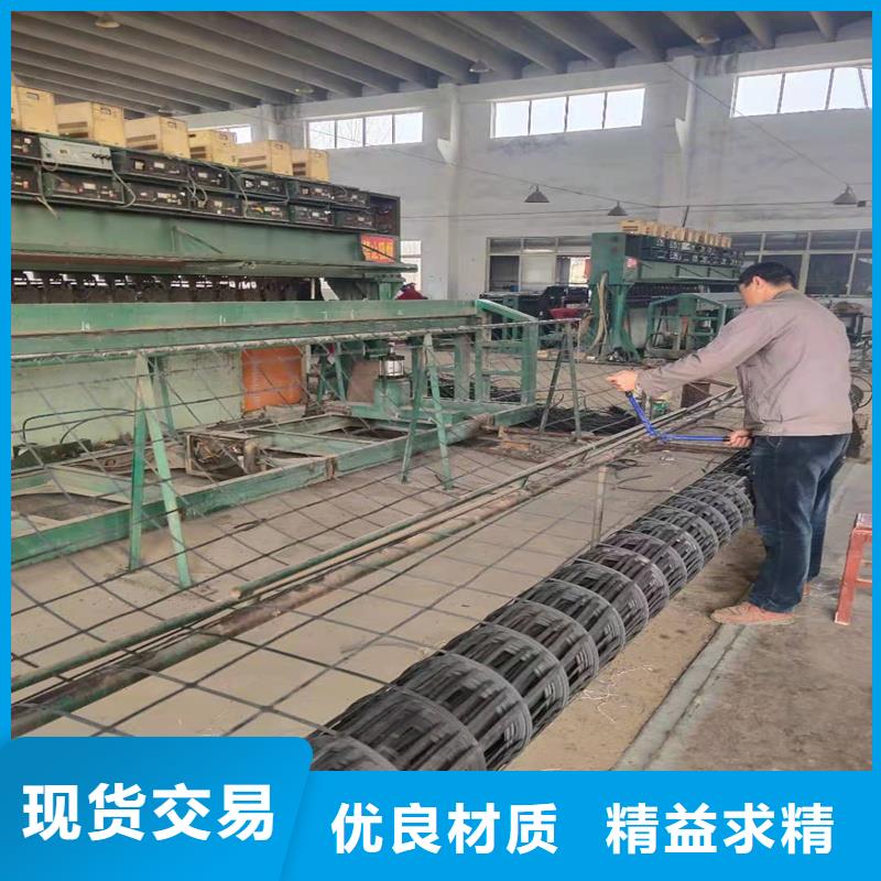 钢塑焊接土工格栅生产厂家质量不佳尽管来找我