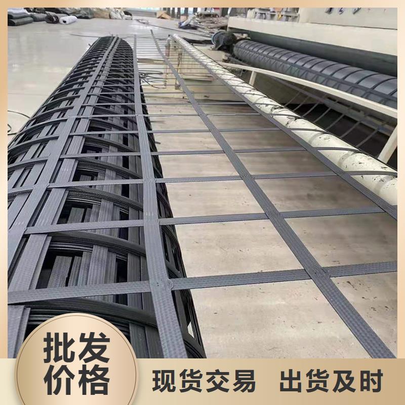 钢塑格栅批发价品质服务