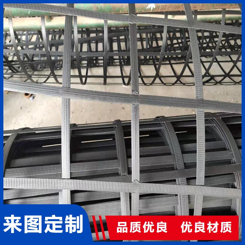 儋州市塑料双向土工格栅批发当地公司