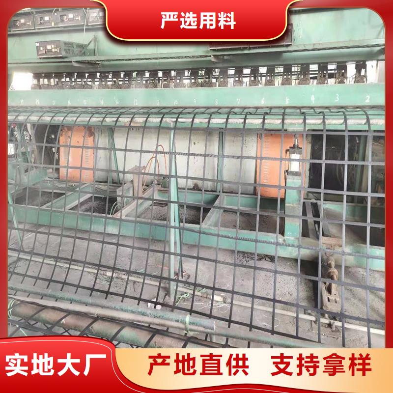 硬式透水管施工方法厂家实力大