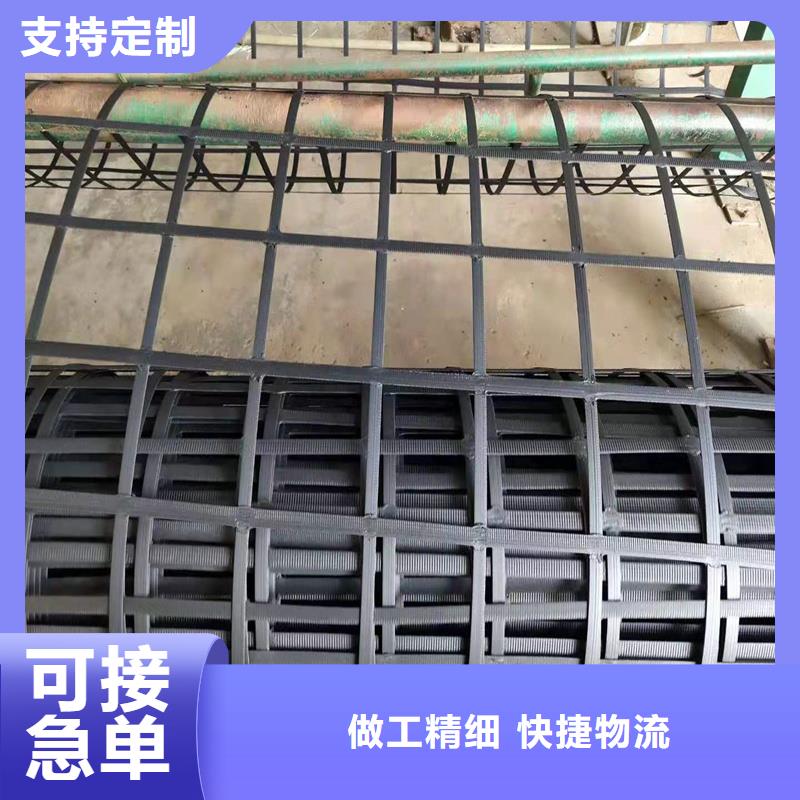 钢塑焊接土工格栅施工方案资质认证