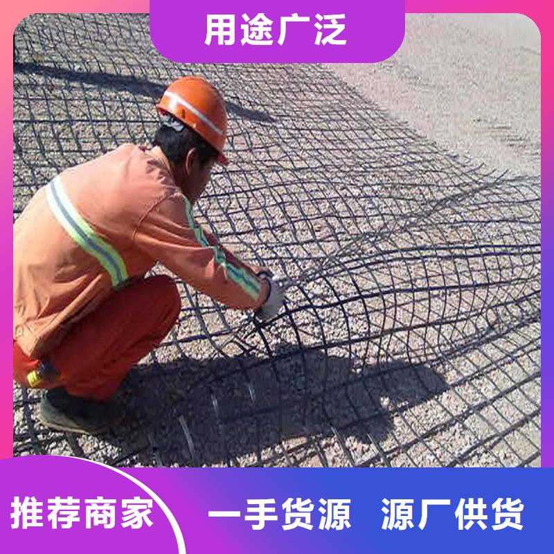 玻纤土工格栅单价拒绝中间商