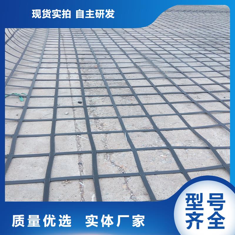 双向钢塑土工格栅厂家厂家售后完善