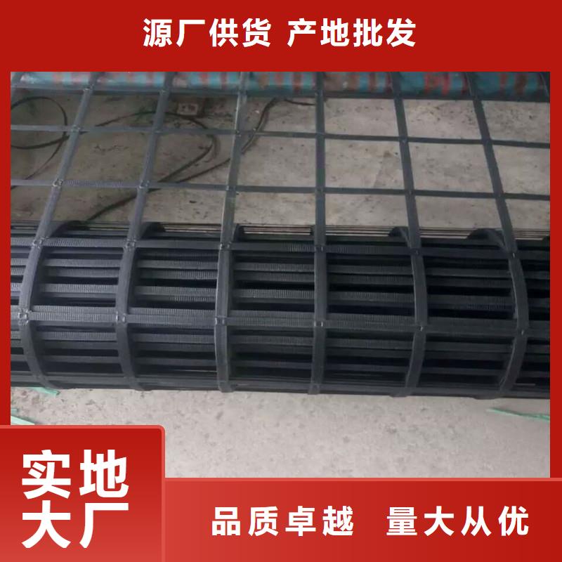 自粘式玻纤格栅供应商采购无忧