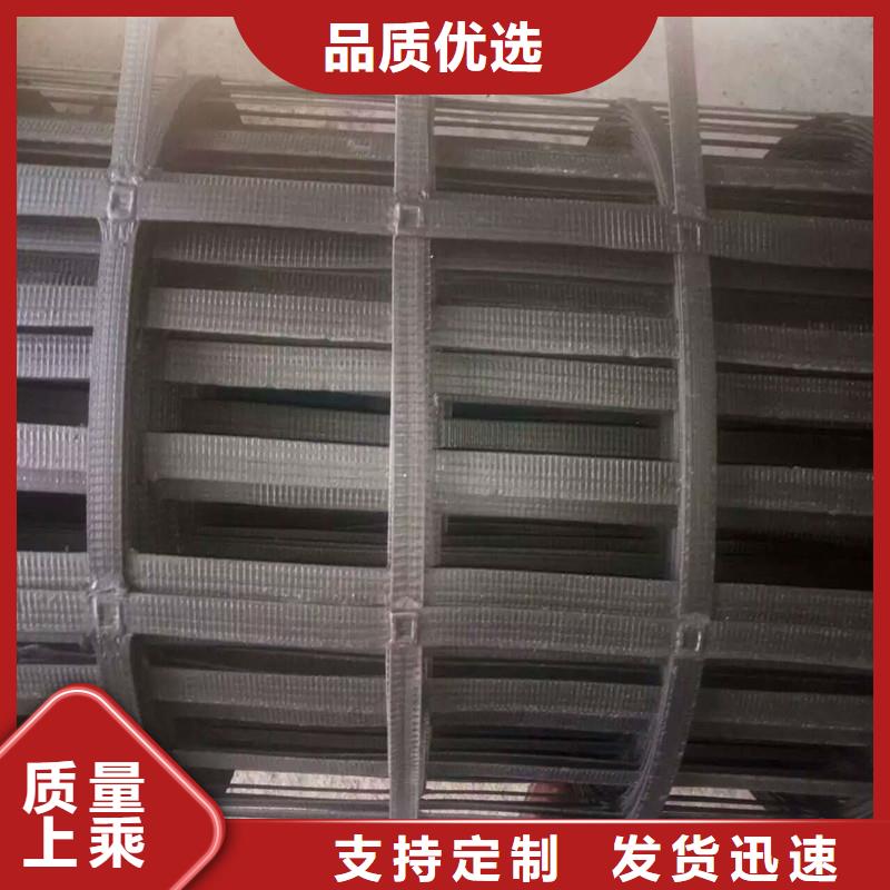 双向拉伸土工格栅生产基地自主研发