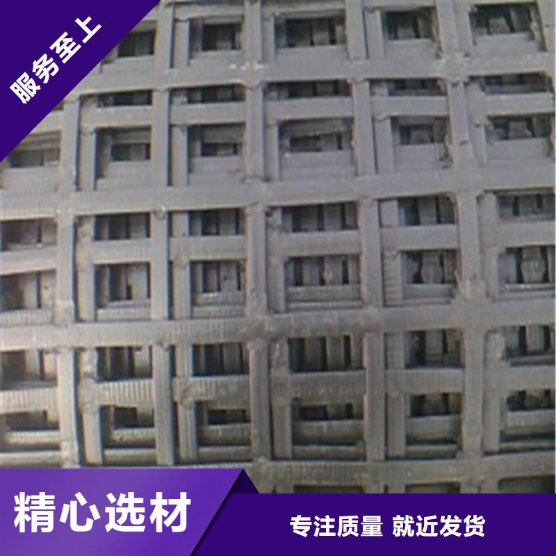 塑料土工格栅价格当地制造商
