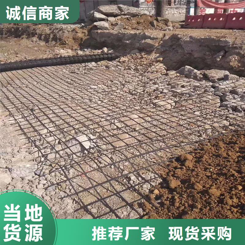 30KN玻纤格栅生产厂家本地品牌