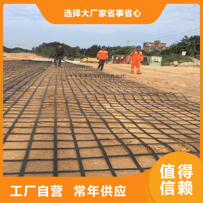 钢塑土工格栅规格当地服务商