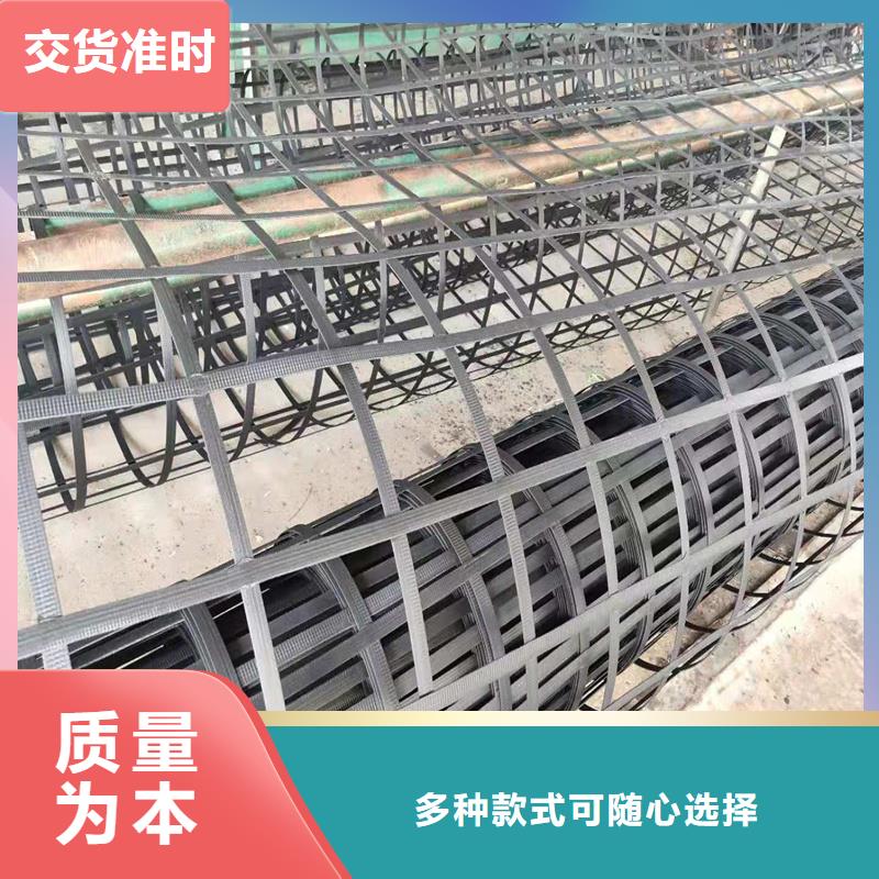 土工格栅,编织布原料层层筛选同城货源