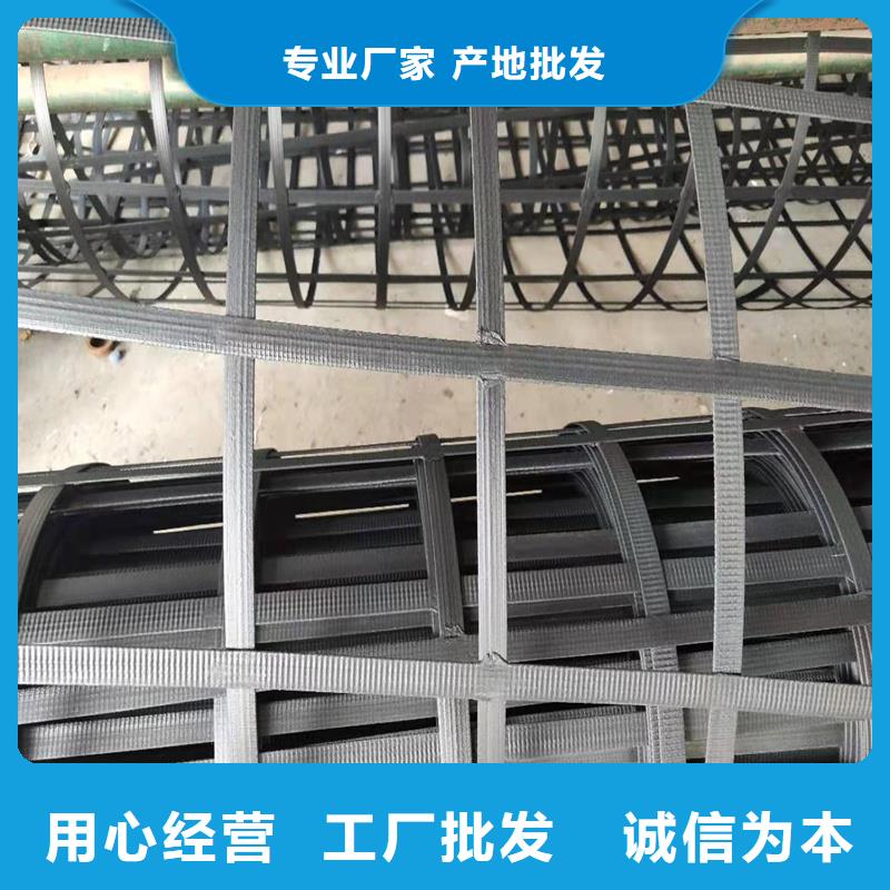 自粘式玻纤格栅诚信厂家本地品牌