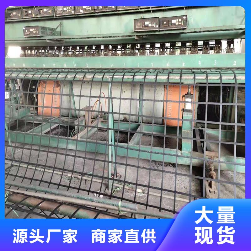 玻璃纤维格栅厂家直销常年供应