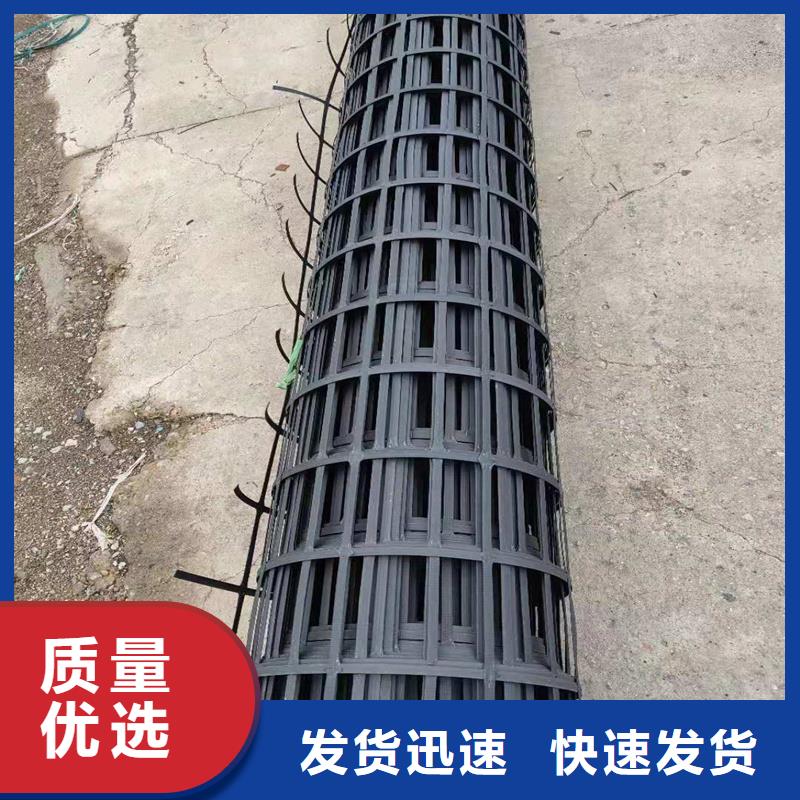 玻纤土工格栅厂家本地服务商