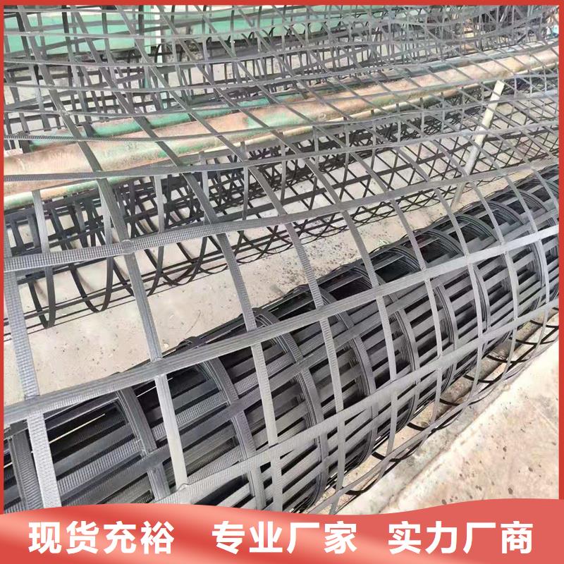 钢塑焊接土工格栅价格同城品牌