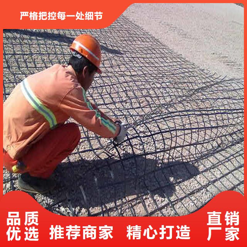 土工格栅矿用阻燃网厂家采购满足客户所需