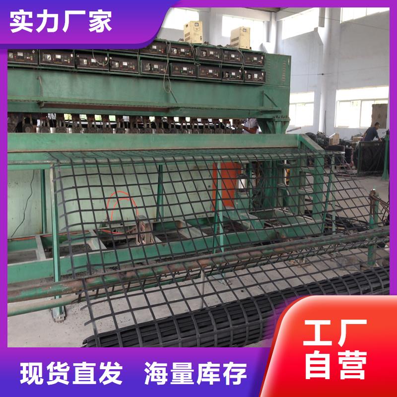 玻纤格栅厂家产品性能