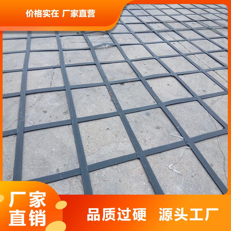 塑料土工格栅电话优良材质