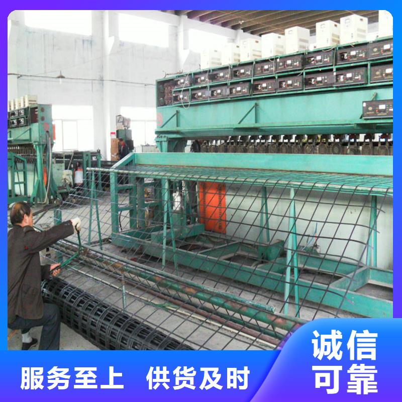 【土工格栅】,排水管信誉有保证同城厂家