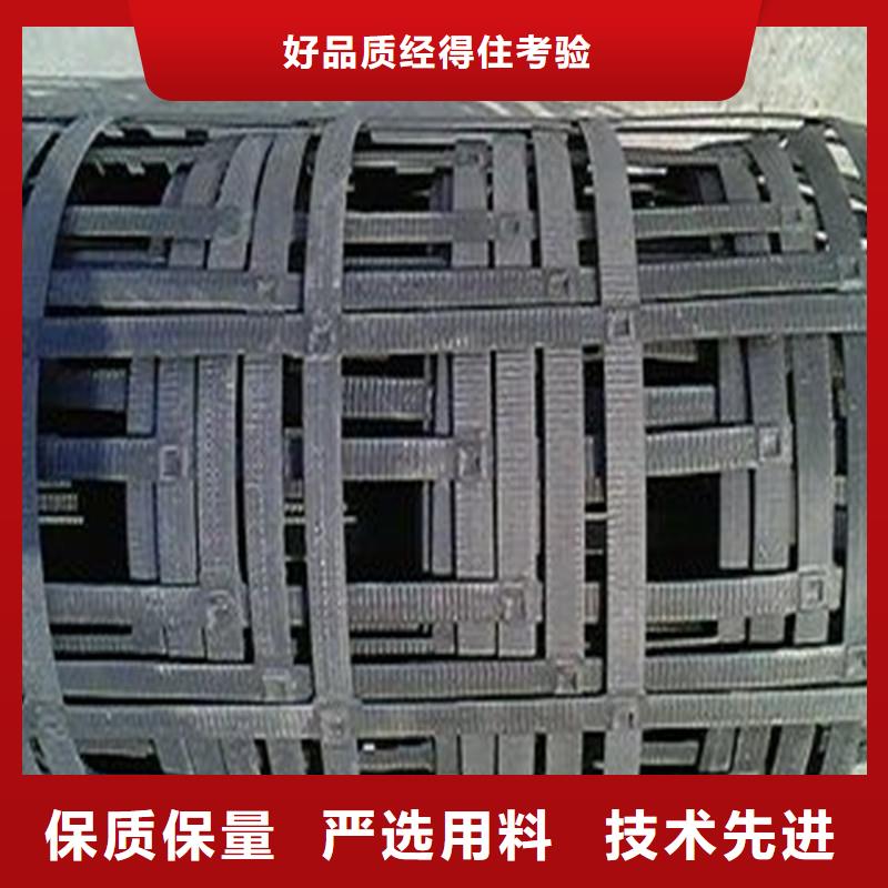 塑料土工格栅厂家现货使用寿命长久