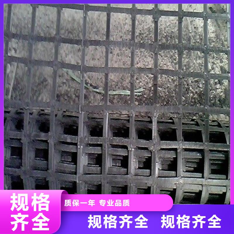 土工格栅全新升级品质保障精选优质材料