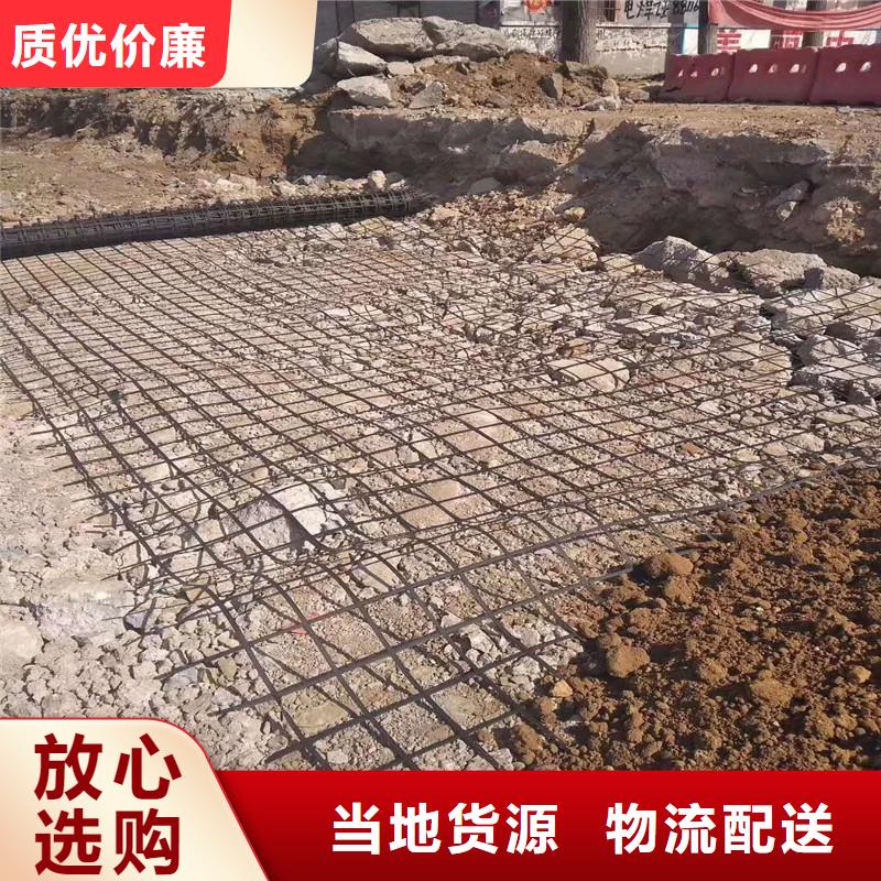钢塑焊接土工格栅规格当地货源