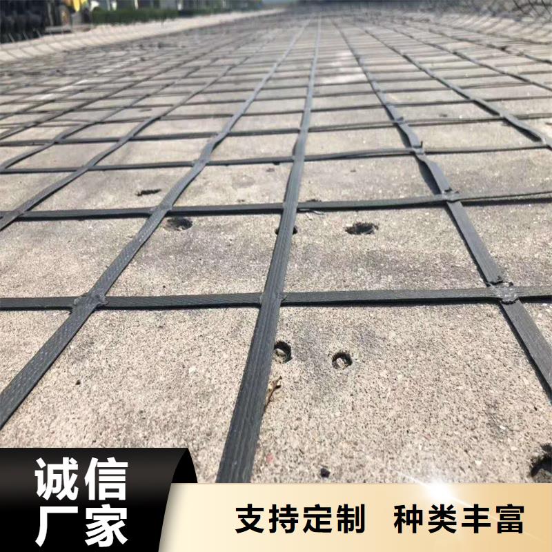 土工格栅排水管优良工艺当地货源