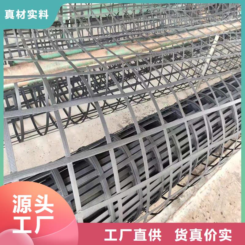路面防裂贴批发多年厂家可靠