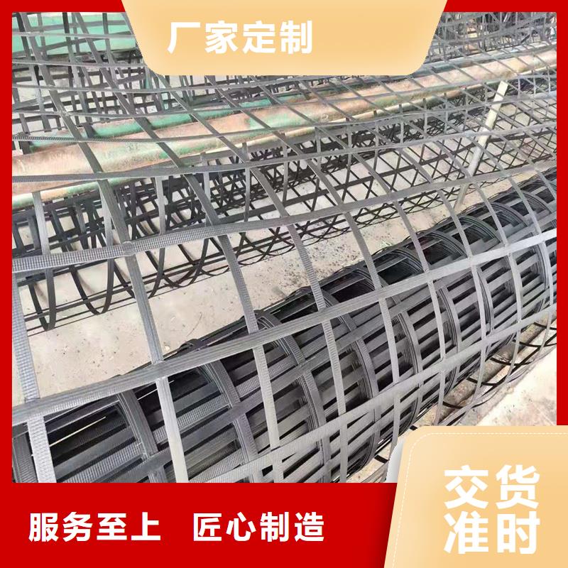 土工格栅\抗裂贴单向塑料土工格栅源头直供当地厂家