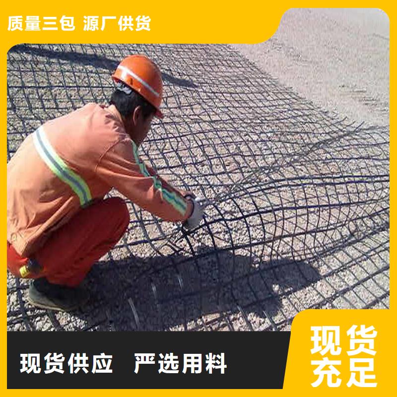 抗裂贴施工方法同城服务商