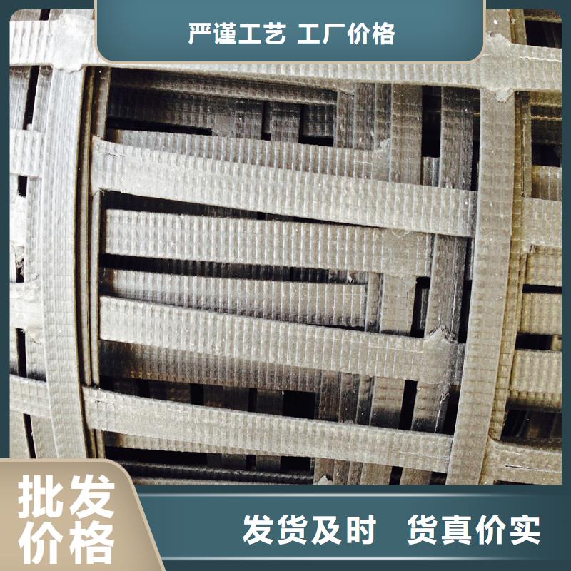 土工格栅\抗裂贴,塑料土工格栅多种优势放心选择严选材质