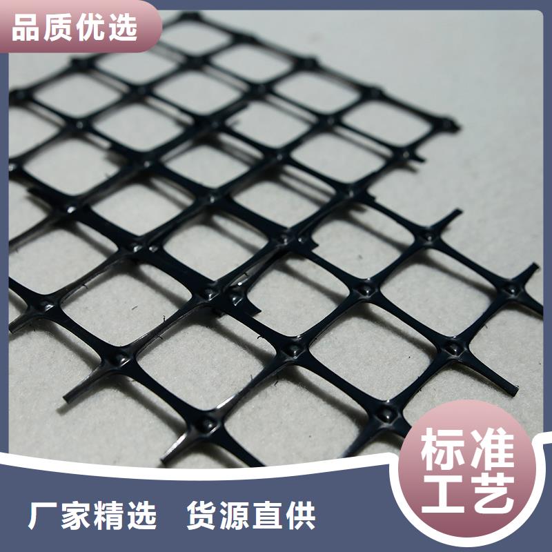 双向土工格栅供应商当地货源