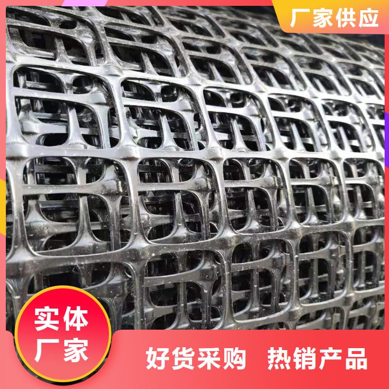 土工格栅\抗裂贴玻纤格栅满足您多种采购需求定金锁价