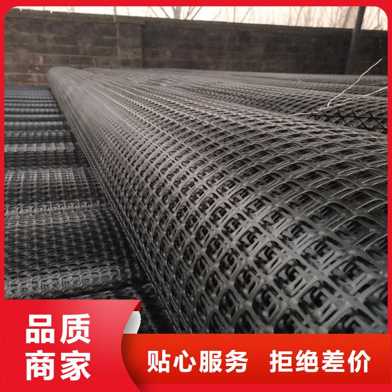玻璃纤维土工格栅厂家现货使用方法