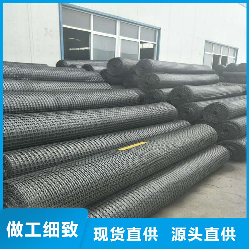 双向钢塑土工格栅供应商品质优良