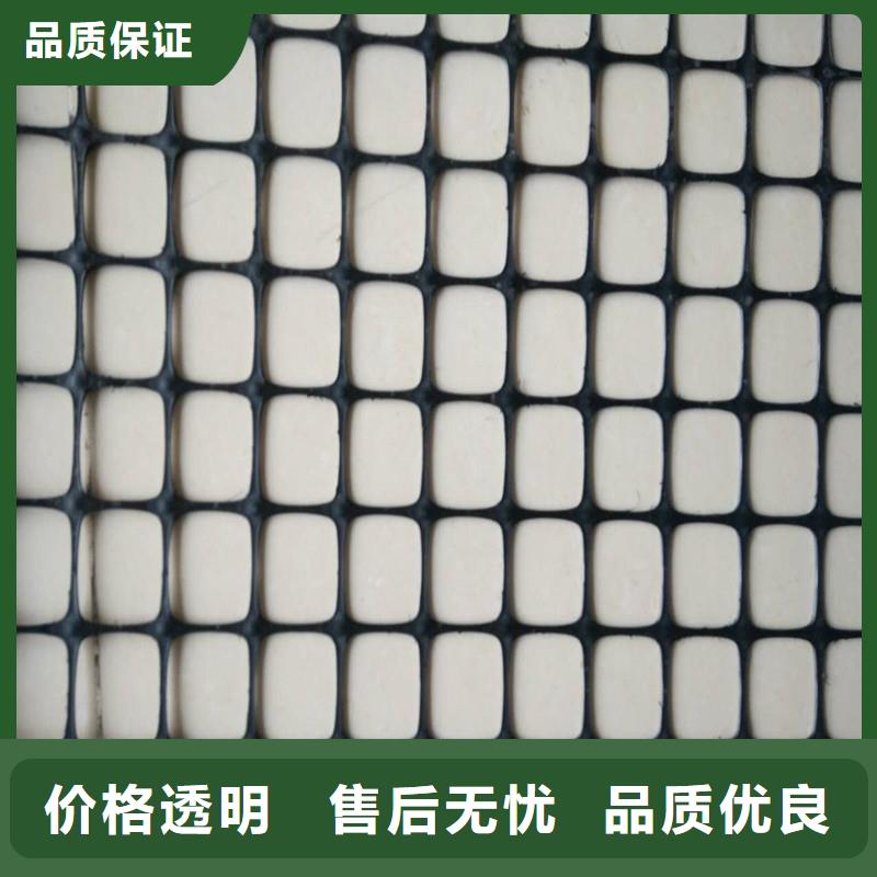 土工格栅\抗裂贴,止水带好货直供无中间商厂家直销