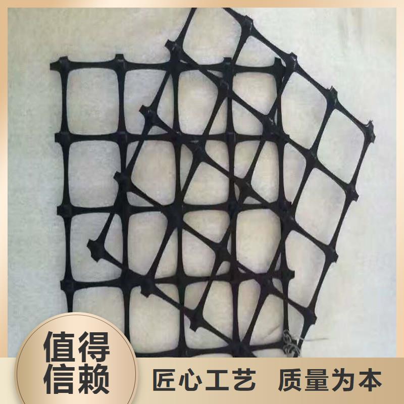 土工格栅\抗裂贴土工布研发生产销售一手价格