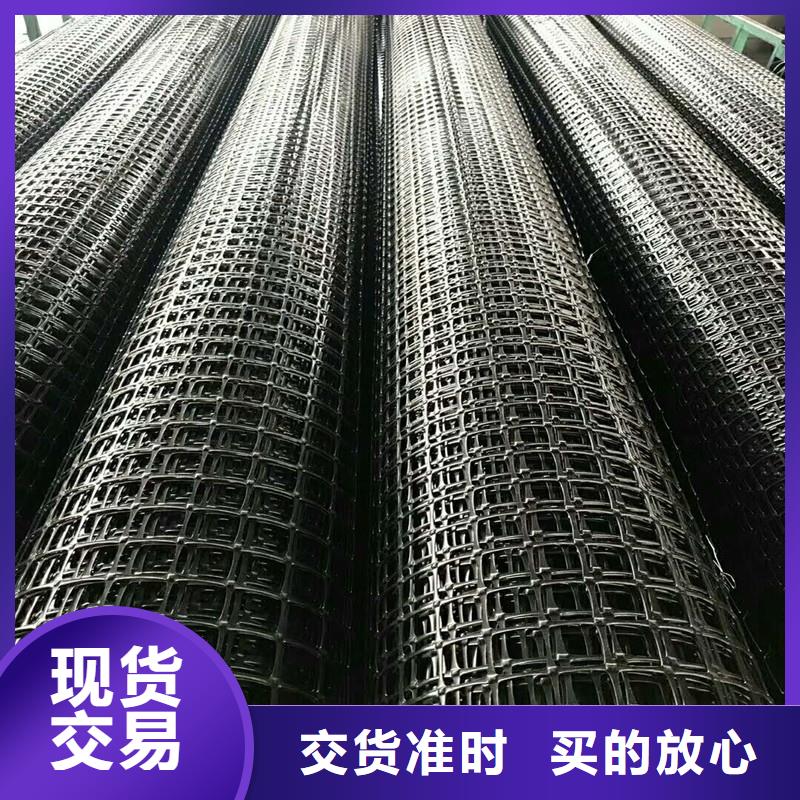 双向土工格栅实力厂家快速生产