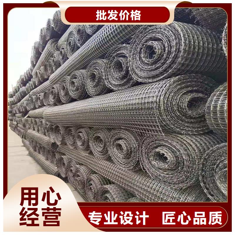 【土工格栅\抗裂贴土工格室选择我们没错】同城品牌