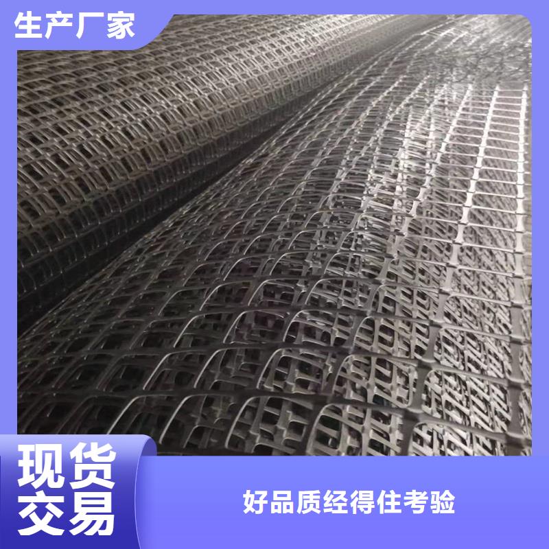玻纤土工格栅施工方法同城制造商