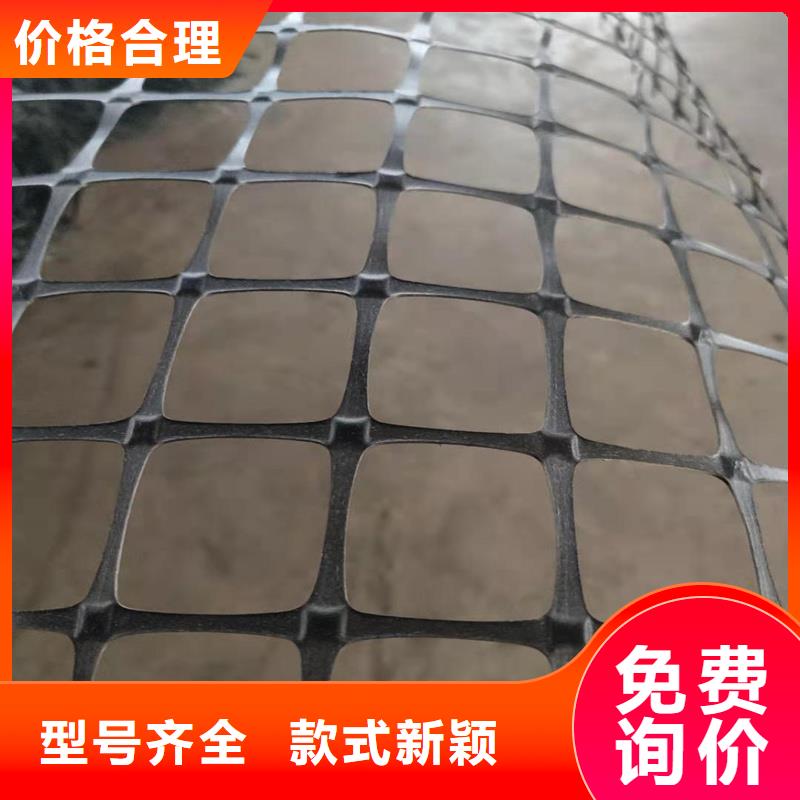 钢塑焊接土工格栅施工方法就近发货