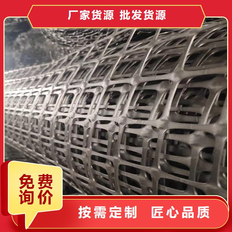 防裂贴供应商同城服务商